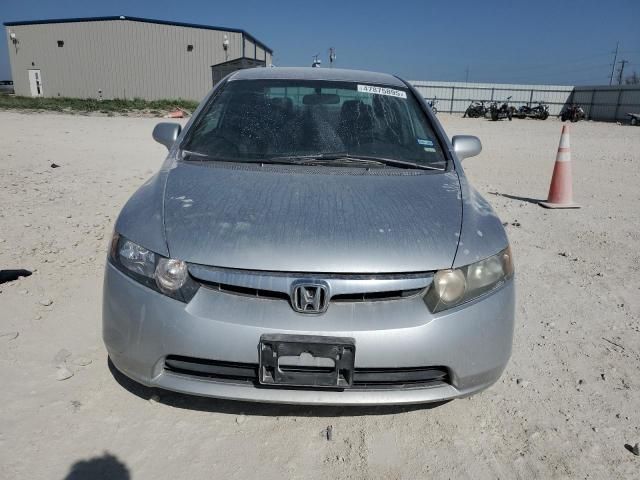 2006 Honda Civic LX