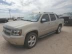 2008 Chevrolet Avalanche C1500