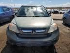 2009 Honda CR-V EX