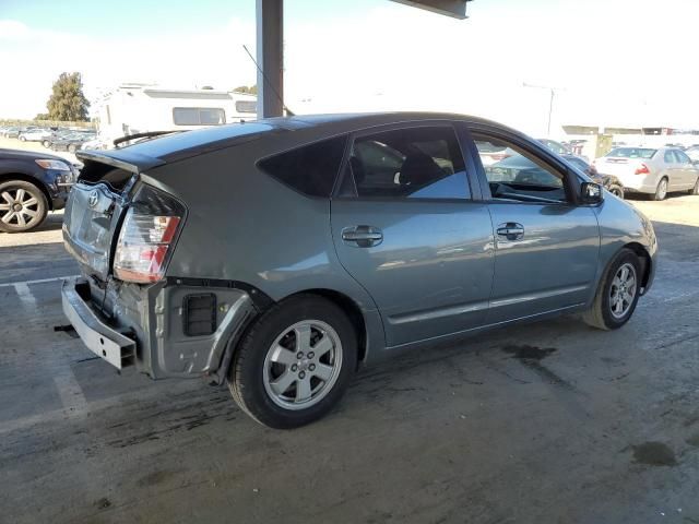 2005 Toyota Prius