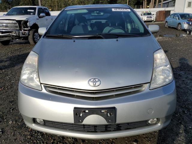 2005 Toyota Prius