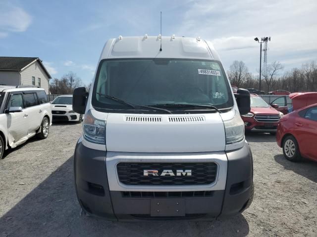 2019 Dodge RAM Promaster 3500 3500 High