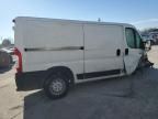 2022 Dodge RAM Promaster 2500 2500 Standard