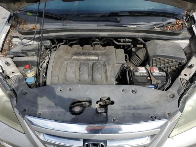 2005 Honda Odyssey EXL