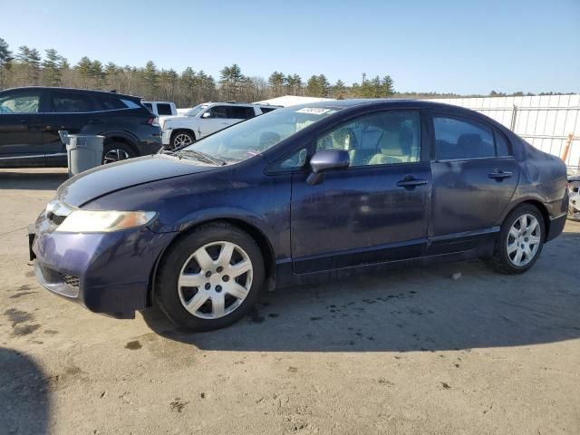 2010 Honda Civic LX