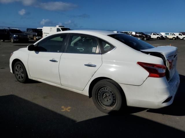 2017 Nissan Sentra S