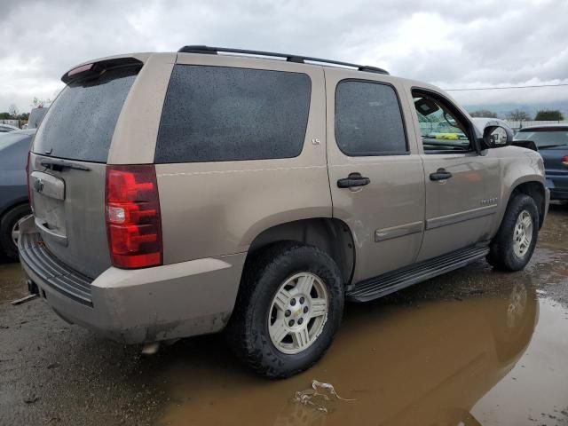 2007 Chevrolet Tahoe C1500