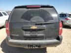 2014 Chevrolet Tahoe C1500 LS