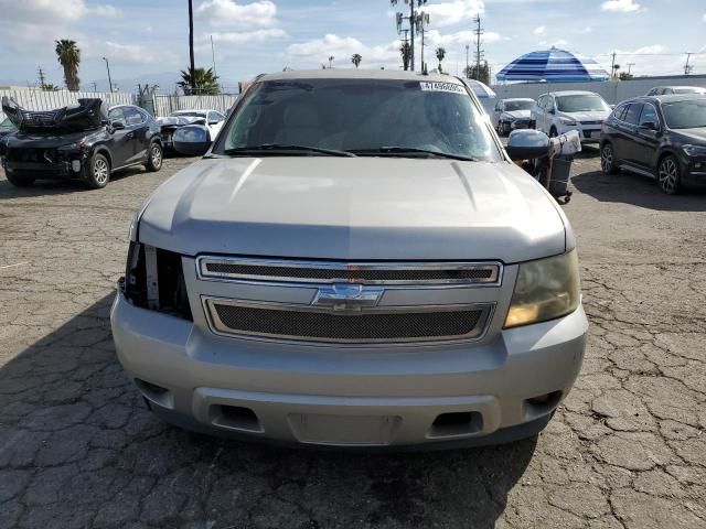 2007 Chevrolet Tahoe C1500