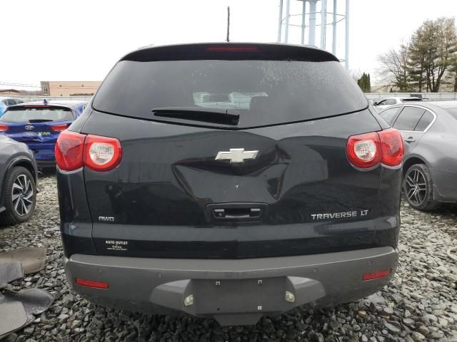 2010 Chevrolet Traverse LT