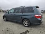 2005 Honda Odyssey EXL