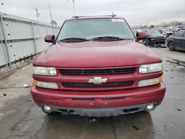 2005 Chevrolet Suburban K1500