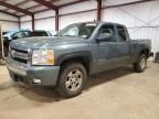 2008 Chevrolet Silverado K1500