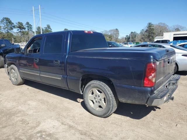 2005 Chevrolet Silverado C1500