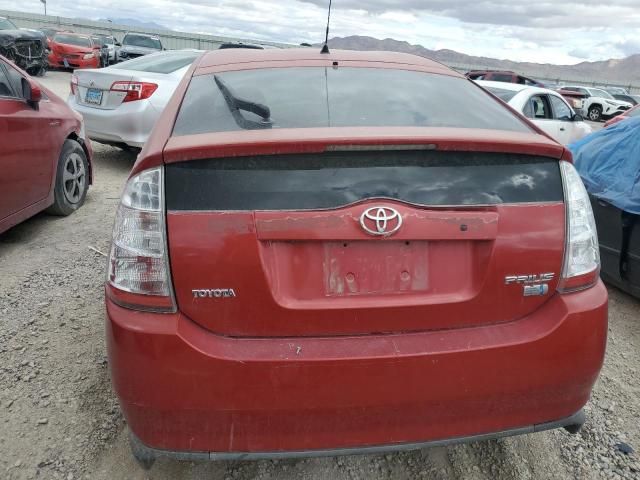 2006 Toyota Prius