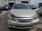 2007 Honda Odyssey LX