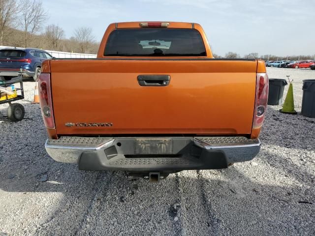 2006 Chevrolet Colorado