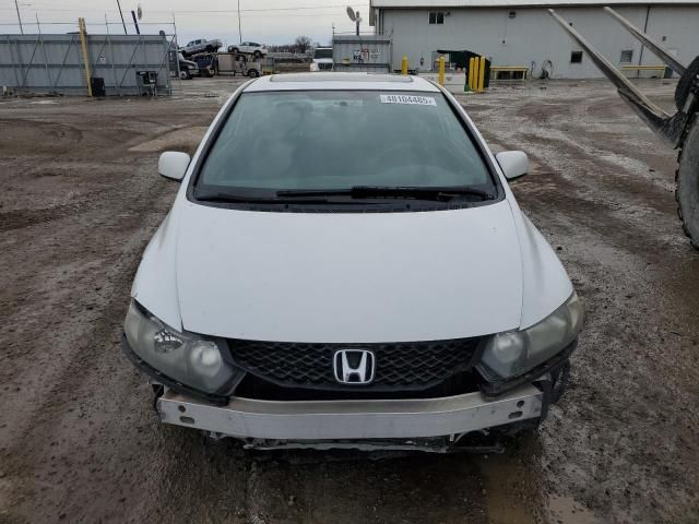 2011 Honda Civic EX