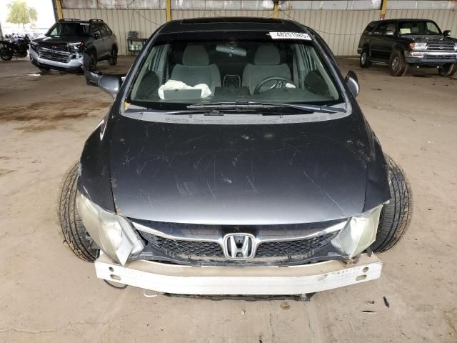 2009 Honda Civic EX