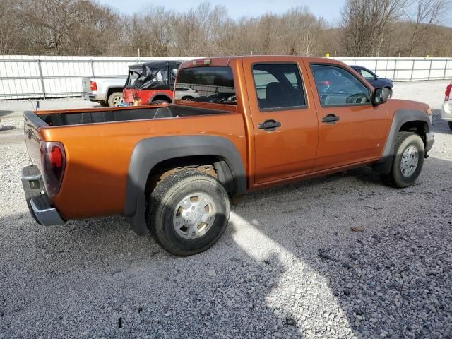 2006 Chevrolet Colorado