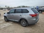 2017 Mitsubishi Outlander ES