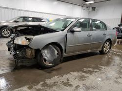 Salvage cars for sale at Windham, ME auction: 2007 Chevrolet Malibu LT