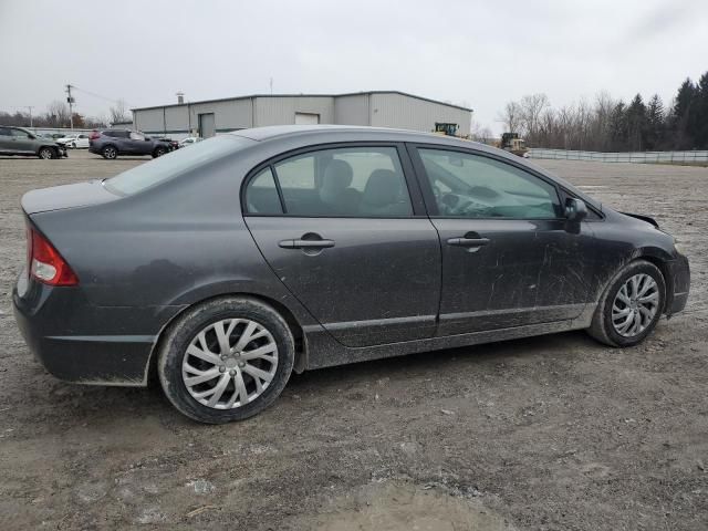 2010 Honda Civic LX