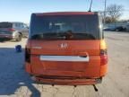 2009 Honda Element EX