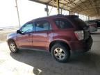 2008 Chevrolet Equinox LS