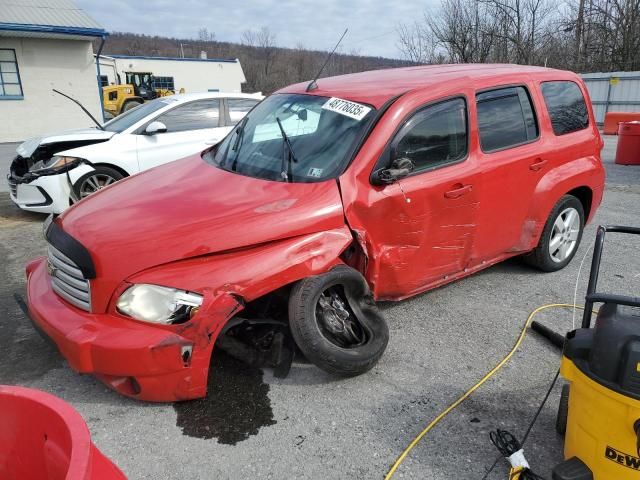 2008 Chevrolet HHR LT