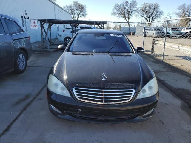 2008 Mercedes-Benz S 550