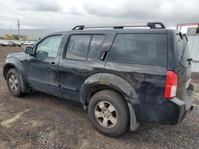 2005 Nissan Pathfinder LE