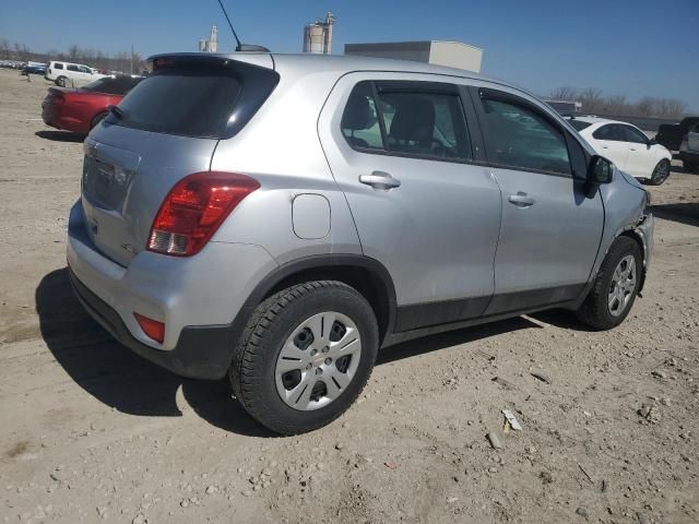 2017 Chevrolet Trax LS