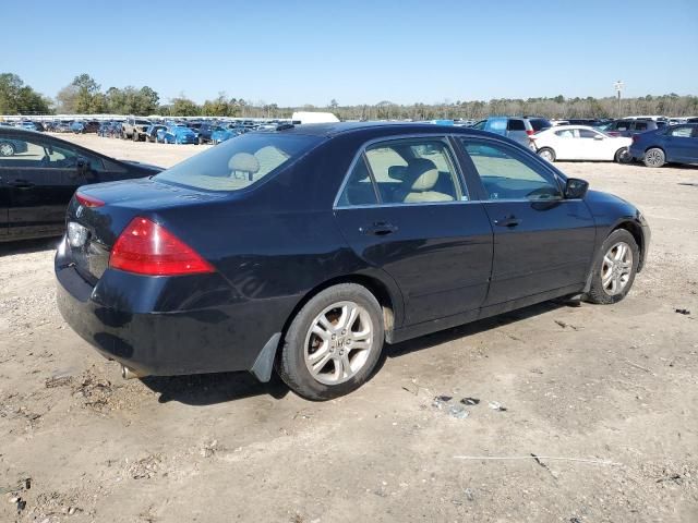 2006 Honda Accord EX