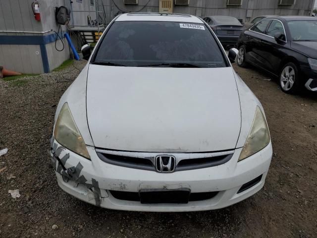 2007 Honda Accord EX