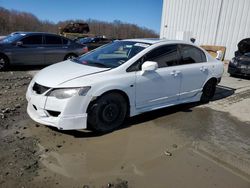 Salvage cars for sale at Windsor, NJ auction: 2007 Honda Civic SI