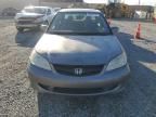 2005 Honda Civic EX