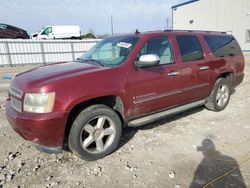 Salvage cars for sale at Appleton, WI auction: 2008 Chevrolet Suburban K1500 LS