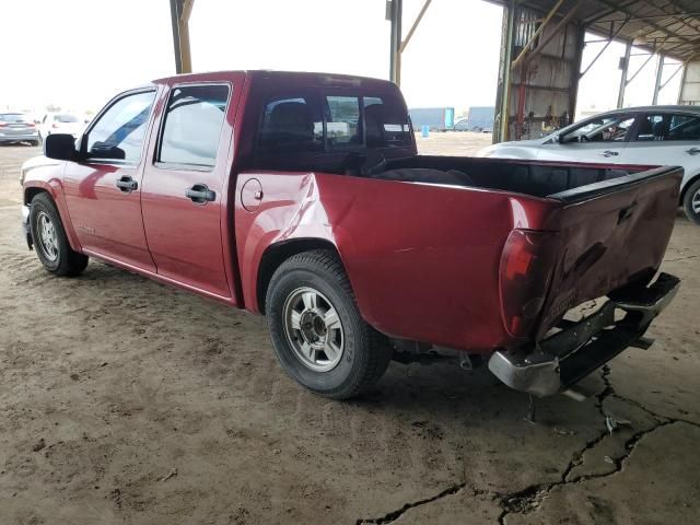 2005 Chevrolet Colorado