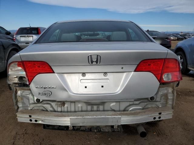 2007 Honda Civic LX