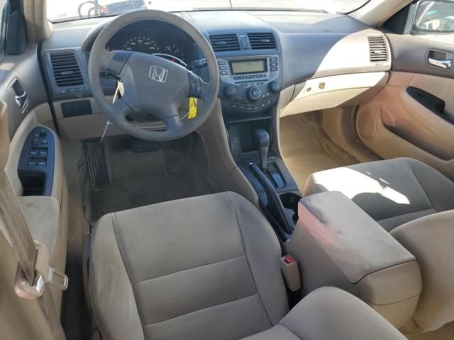 2006 Honda Accord LX