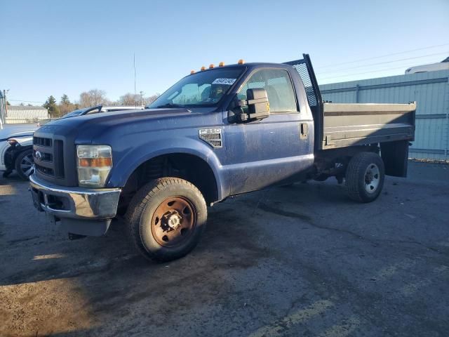 2008 Ford F250 Super Duty