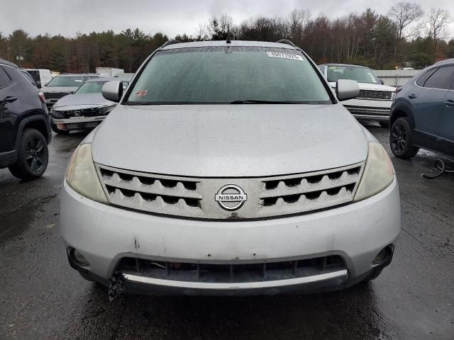 2007 Nissan Murano SL