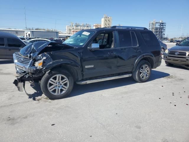 2007 Ford Explorer Limited