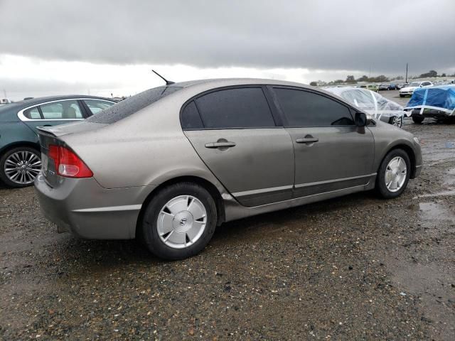 2008 Honda Civic Hybrid