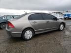 2008 Honda Civic Hybrid