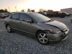 2006 Honda Civic Hybrid