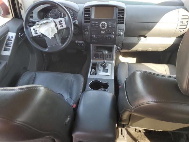 2012 Nissan Pathfinder S