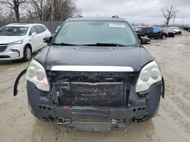 2012 GMC Acadia Denali