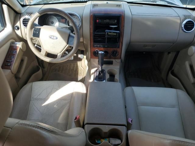 2007 Ford Explorer Eddie Bauer